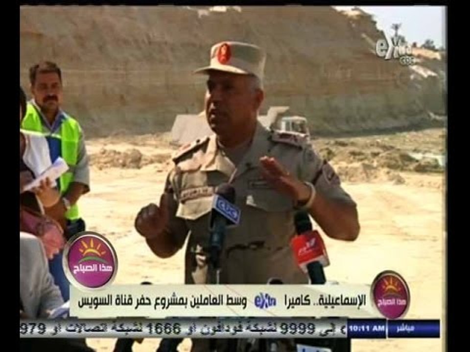 #هذا_الصباح | الإسماعيلية .. كاميرا سي بي سي اكسترا وسط العاملين بمشروع حفر قناة السويس