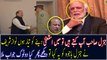 Nawaz Sharif Asked Qamar Bajwa I am ready to Resign what response comes from General Qamar Bajwa - YouTube