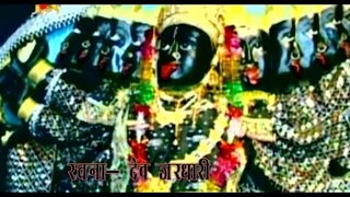 Devotional Garhwali video Song | Tera Charno Ma Chha Mata | तेरा चरणो माँ छां माजी हम