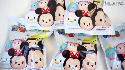 SAC aveugle boîte de complet ouverture séries disney tsum tsum 2 figural keyrings | pstoyreviews