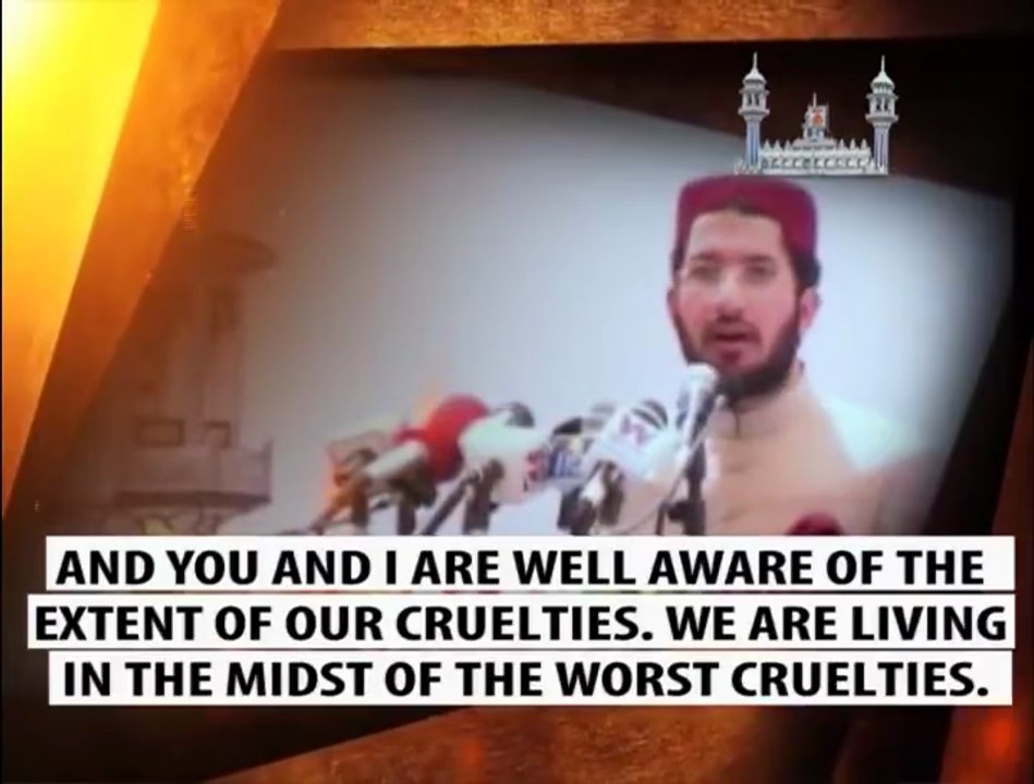 Injustice in our Social Behavior. [ Explained By: His Excellency Sahibzada Sultan Ahmad Ali Sb ]