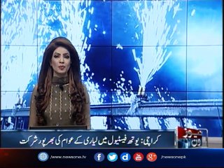 Karachi is again a city of lights: DG Rangers