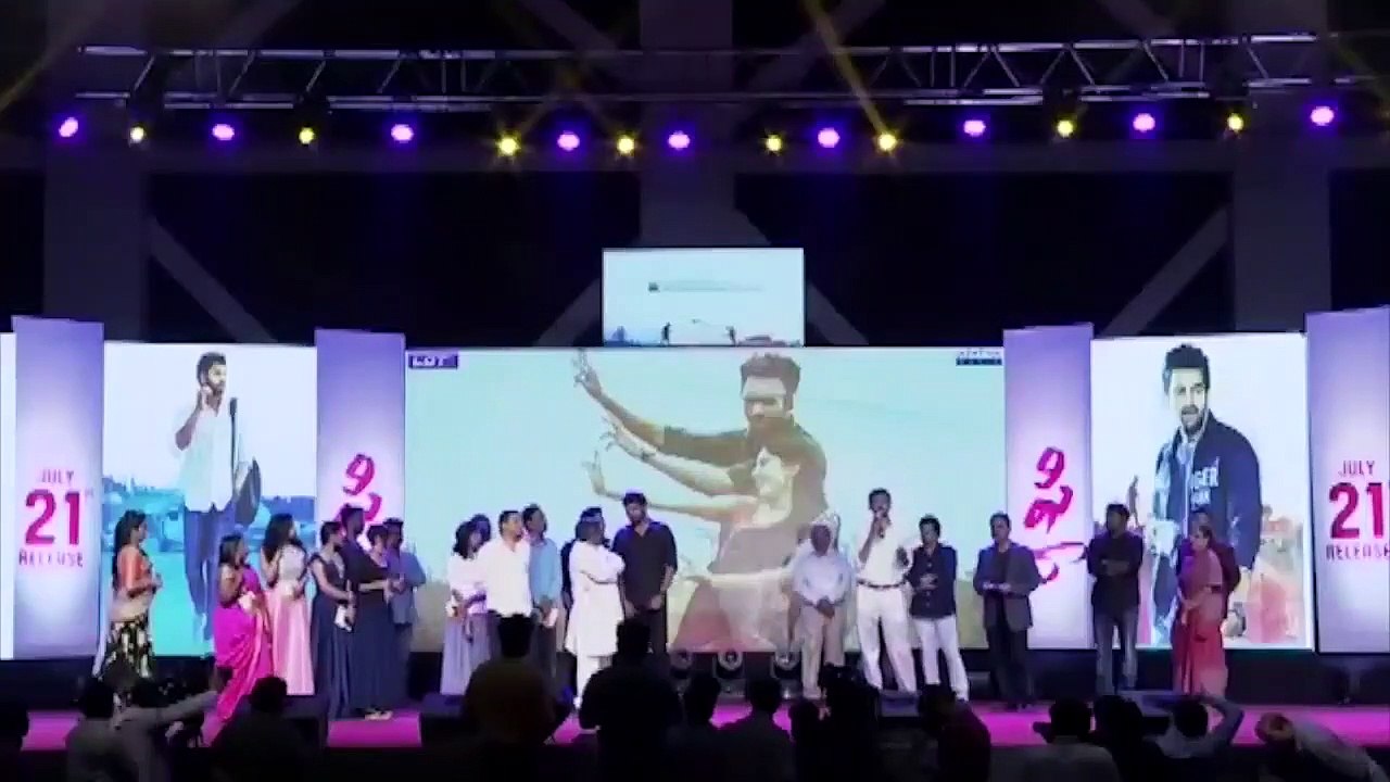 Sekhar Kammula Speech @ Fidaa Movie Audio Launch - Varun Tej -- Sai Pallavi - Cinema Politics