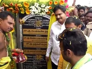 Minister Devineni Uma - YS Jagan should apologize to farmers -- pattiseema issue