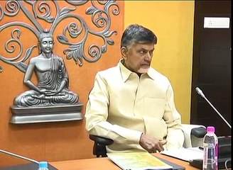 REVIEW MEETING ON CRDA BY AP CM AT CAMP OFFICE ON 12072017