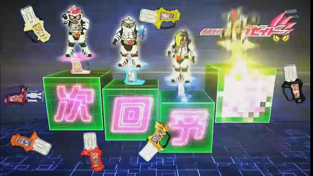 仮面ライダーエグゼイド 第38話 予告 Kamen Rider EX-AID Ep38 Preview