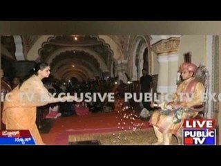 Mysore:  ಯದುವೀರ್ ಭಾವಿ ಪತ್ನಿ ತ್ರಿಷಿಕಾ ಕುಮಾರಿ ಸಿಂಗ್ ಅವರಿಂದ ರಾಜರಿಗೆ ಪುಷ್ಪ ದಿನ ಪೂಜೆ