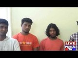 Bengaluru: 4 Suspects Arrested In Rowdy Sheeter Gabbu Venkatesh Murder