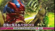 仮面ライダーエグゼイド 第39話 予告 Kamen Rider EX-AID Ep39 Preview