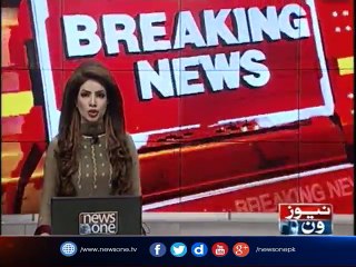Policeman shot dead in Rawalpindi