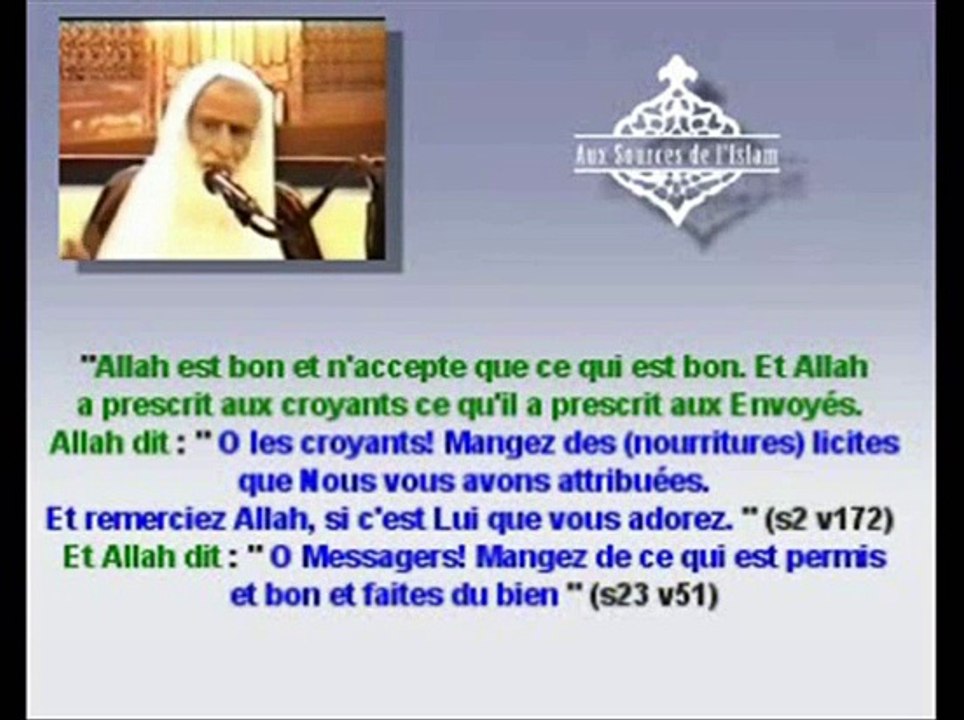 Dieu veut pour vous la facilité, Il ne veut pas pour vous la difficulté. Menez donc jusqu'au bout la période de jeûne et exaltez la grandeur de Dieu qui vous a dirigés. Puissiez-vous être reconnaissants...