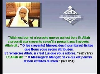 Dieu veut pour vous la facilité, Il ne veut pas pour vous la difficulté. Menez donc jusqu'au bout la période de jeûne et exaltez la grandeur de Dieu qui vous a dirigés. Puissiez-vous être reconnaissants...
