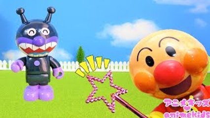 アンパンマン アニメ　おもちゃ バイキンマン イタズラ 魔法のステッキでみんなを赤ちゃんにするよ❤ animekids アニメキッズ Anpanman Toy