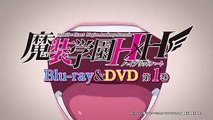 Masou Gakuen HxH Blu-Ray & DVD Vol.2 CM (720p)