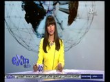 #غرفة_الأخبار | جولة أخبارية مع #نانسي_نور | 23 - أكتوبر - 2014