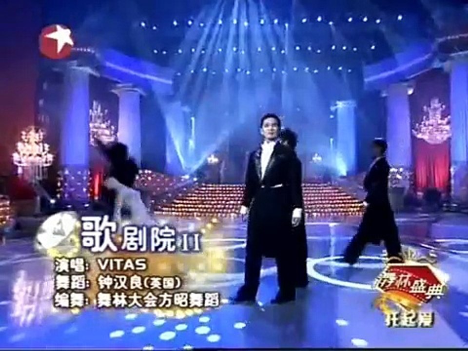 VITAS - Opera 2 _ Dragon TV - YouTube