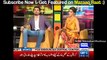 Bakhsh Khan & Sania Baig - Mazaaq Raat 12 July 2017 - مذاق رات - Dunya News