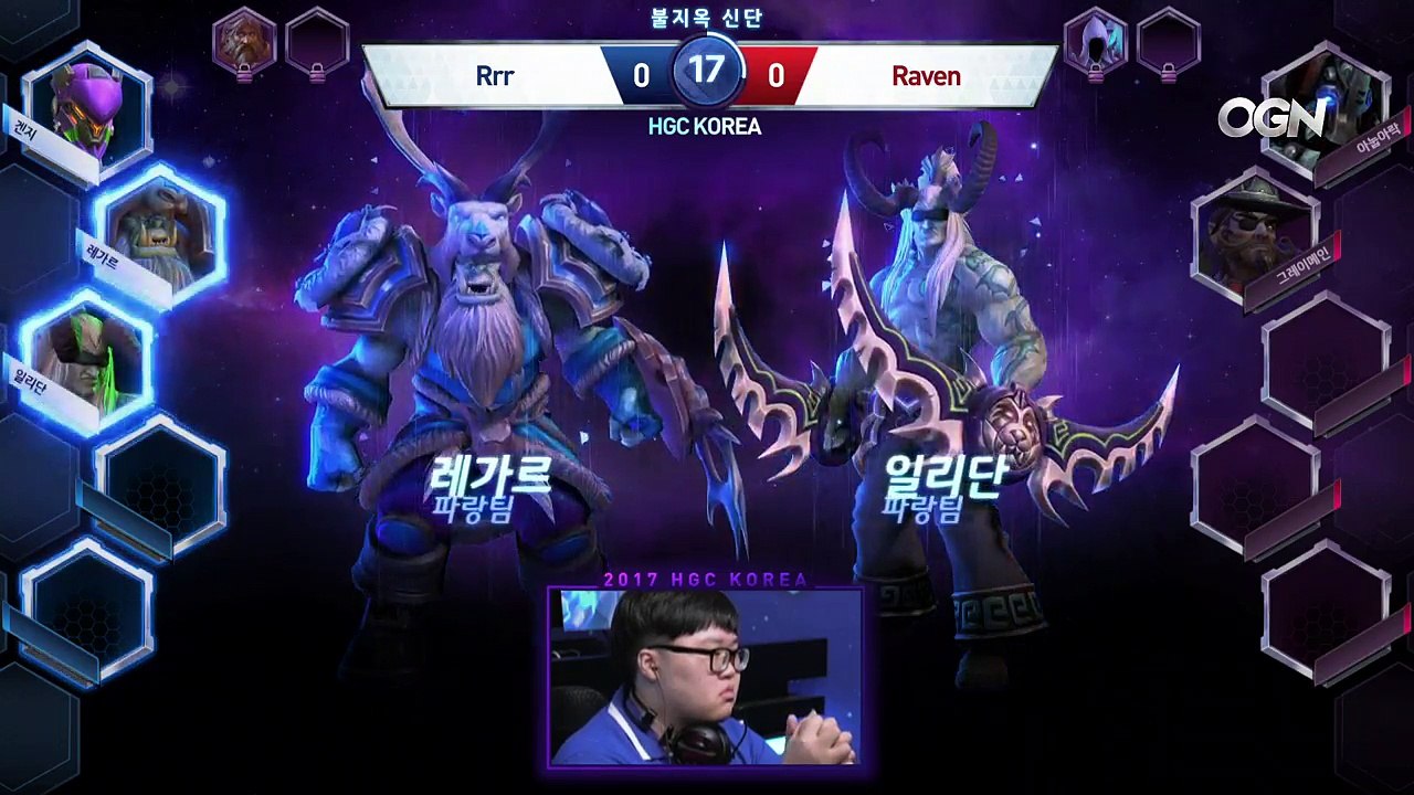 [KOR] 히어로즈 글로벌 챔피언십 - Phase2. Part1 Week4 Day3