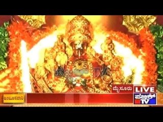 Mysore Dasara Celebration | October 23, 2015 | Part 4