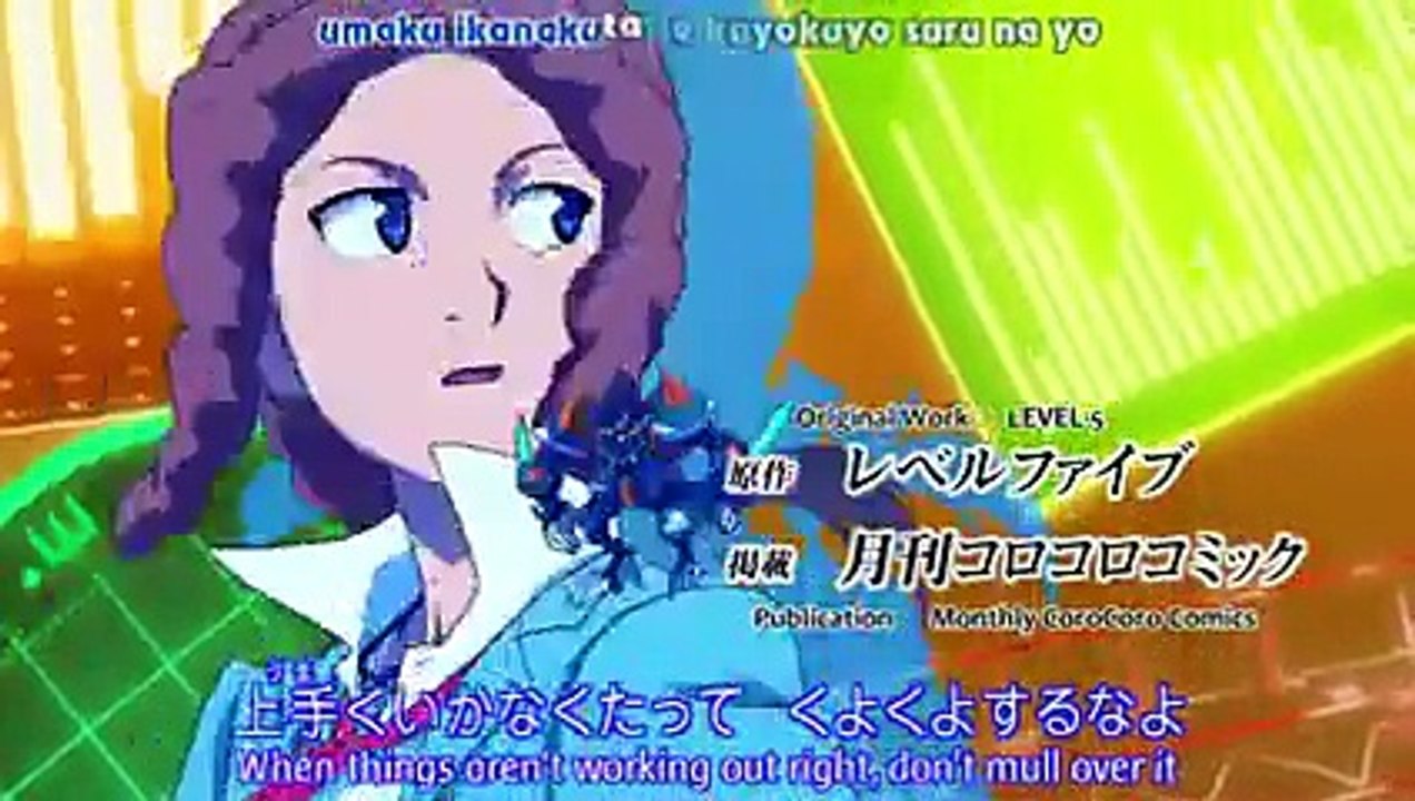 Danball Senki - (JPN SUB ITA) - 36