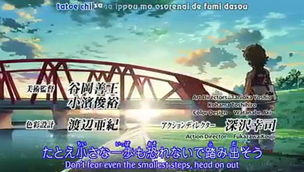 Danball Senki - (JPN SUB ITA) - 37