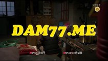에이스경마예상지【 DaM77 점 ME 】온라인경마사이트