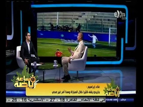 #ساعة‪_‬رياضة | ‫‫‫‫‫‫علاء إبراهيم: حسام غالي أهم لاعب في الأهلي مع حسام عاشور‬
