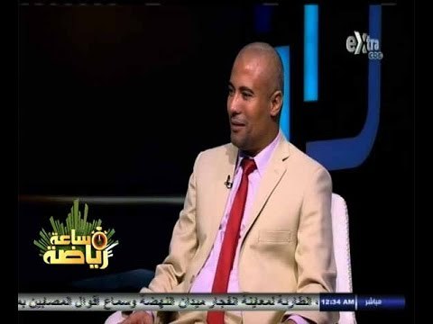 #ساعة‪_‬رياضة | الحلقة الكاملة 22 أكتوبر 2014 | لقاء خاص مع نجم الأهلي السابق علاء إبراهيم