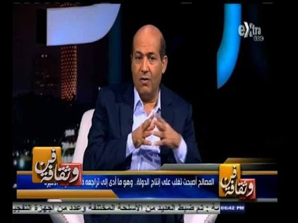 #فن_وثقافة | المصالح أصبحت تغلب على إنتاج الدولة وهو ما أدى إلى تراجعه في السنوات الأخيرة