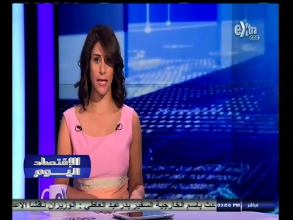 #الاقتصاد_اليوم | الحلقة الكاملة 22 أكتوبر 2014 | ندرة الأراضي الصناعية المرفقة