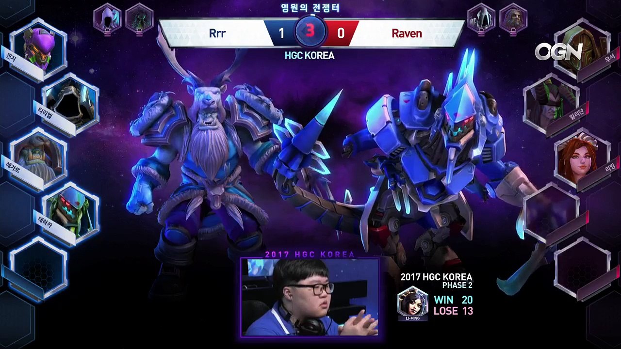 [KOR] 히어로즈 글로벌 챔피언십 - Phase2. Part1 Week4 Day3