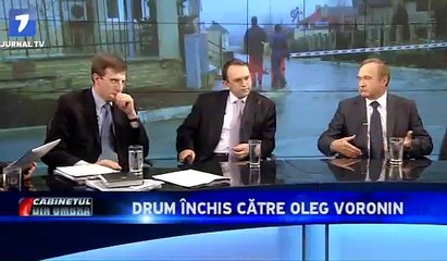 Drum blocat spre proprietatea lui Oleg Voronin