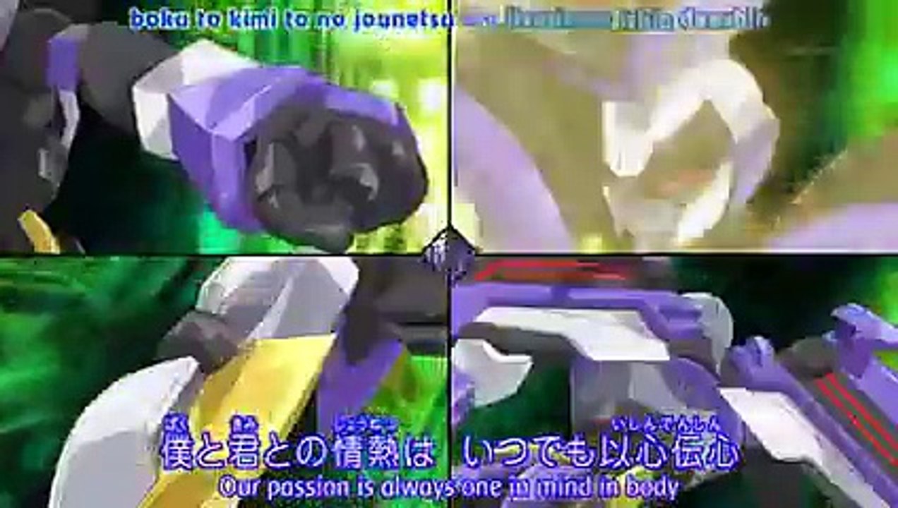 Danball Senki (JPN - SUB ITA) - 32