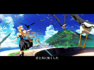 スキマスイッチ   雫