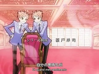 Ouran koukou host club -  12 vostfr