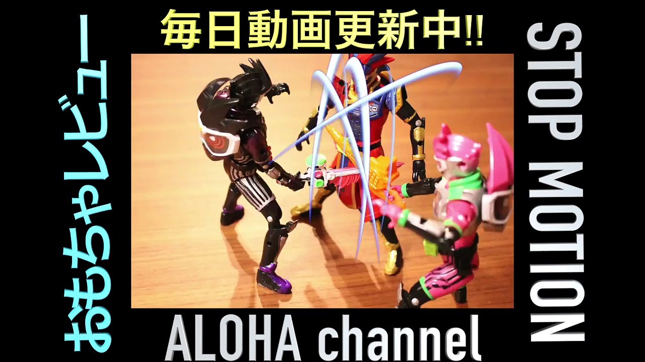 【ネタバレ注意】仮面ライダービルドがめちゃくちゃかっこいい件 仮面ライダーエグゼイドは8月終了？