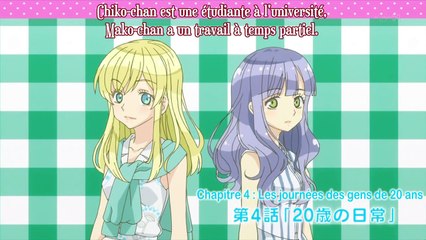 Super Seishun brothers 04 vostfr