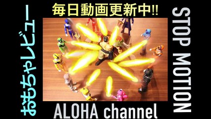 仮面ライダーゴースト オールゲーマーに妄想変身！仮面ライダーエグゼイド ストップモーション kamen rider ghost all gamer kamen rider ex-aid