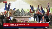 Commémoration des 75 ans de la rafle du Vel d'Hiv (1/5)