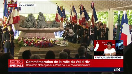 Commémoration des 75 ans de la rafle du Vel d'Hiv (2/5)