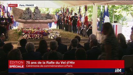 Commémoration des 75 ans de la rafle du Vel d'Hiv (4/5)