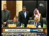 #غرفة_الأخبار | انطلاق الدورة الـ 27 لمجلس وزراء التقل العرب بالإسكندرية