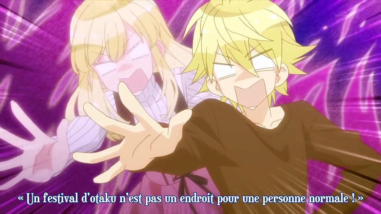 Super Seishun Brothers 08 vostfr