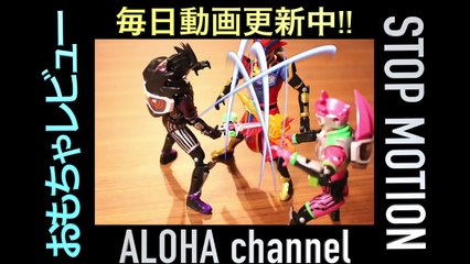キョウリュウレッドの変身シーンを再現！S.H.Figuarts キョウリュウジャー キュウレンジャー ストップモーション POWER RANGERS DINO FORCE KYURANGER