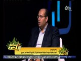 #ساعة‪_‬رياضة | ياسر ادريس : بند الثماني سنوات تم تنفيذه في الثمانينيات لأغراض سياسية