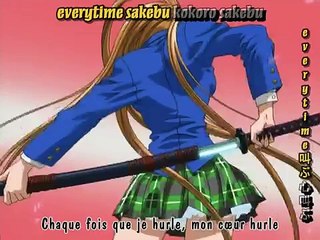 Tenjou Tenge OAV 2 Vostfr