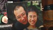 Chinese activist Liu Xiaobo's ashes scattered over Yellow Sea