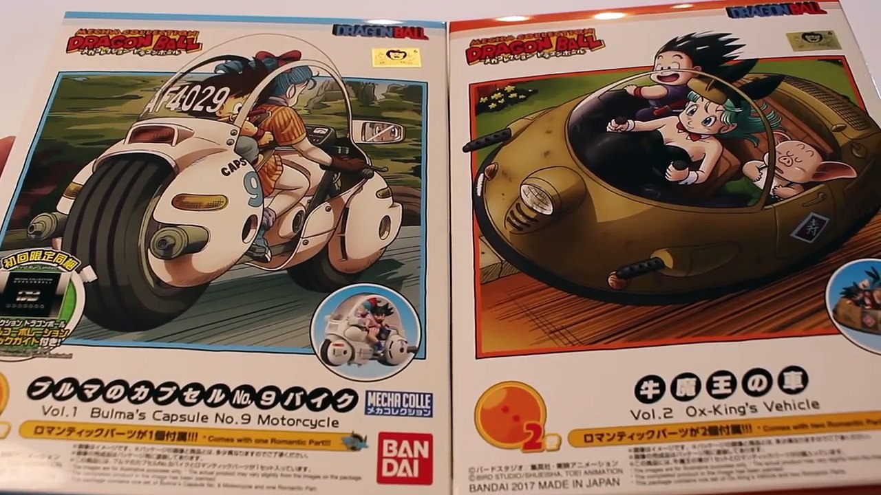 メカコレクション ドラゴンボール 第一巻&第二巻 ストップモーション&レビュー MECHA COLLECTION DRAGONBALL STOP MOTION