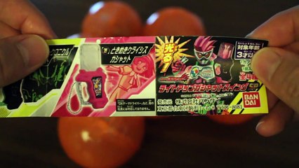 仮面ライダーエグゼイド ガシャポン ライトアップガシャットスイングSP！ときめきクライシスや仮面ライダークロニクルも！ kamen rider ex-aid