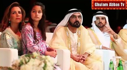 Top Ten Richest Muslim Women, Duniya ki 10 Ameer Tareen Khawteen Urdu/Hindi